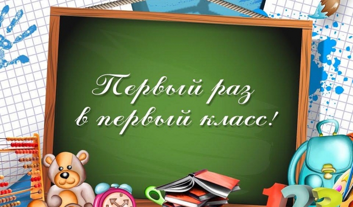 Приём медицинских или иных документов (по необходимости).